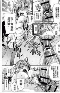 第187页图