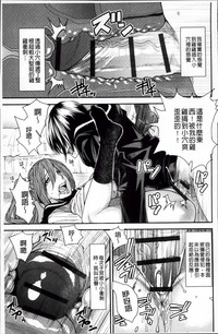 第19页图