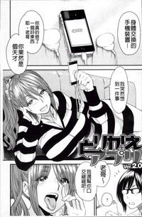 第23页图
