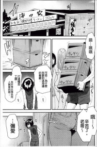 第67页图