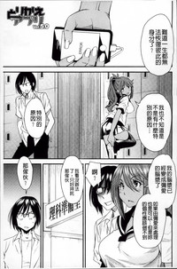 第83页图