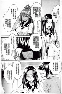 第87页图