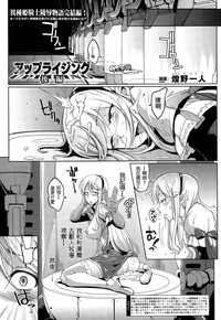 第35頁圖