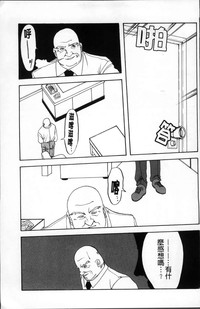 第115页图