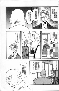 第119页图