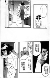 第131页图