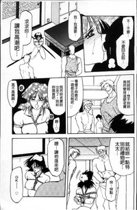 第147页图