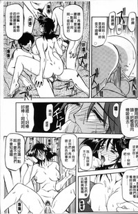 第159页图