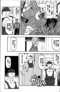 第163页图