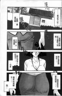 第167页图