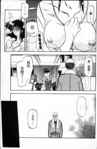 第171页图