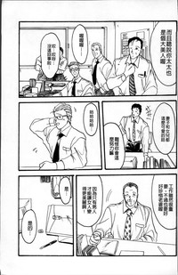 第19页图