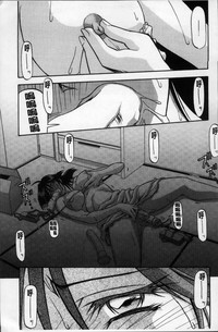 第207页图