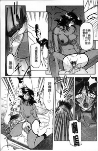 第235页图