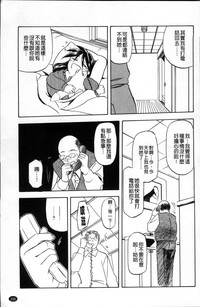 第243页图