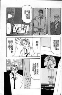 第259页图