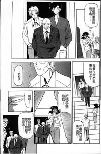 第271页图
