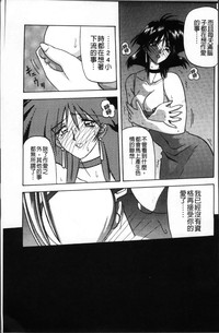 第275页图