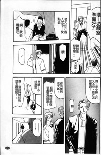 第279页图
