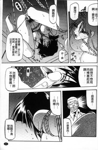 第283页图