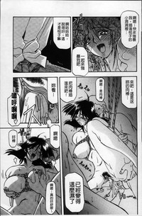 第287页图
