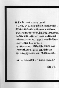 第319页图