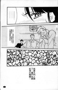 第35页图
