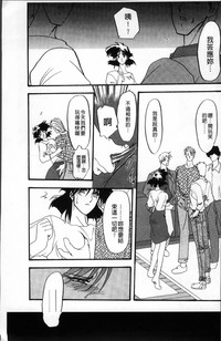 第63页图