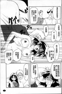 第87页图