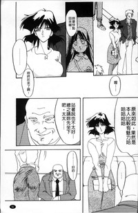 第95页图