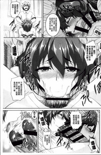 第111頁圖