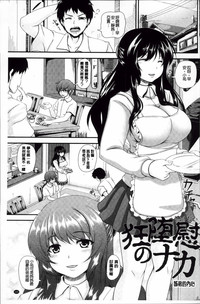 第171頁圖