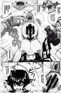 第179頁圖
