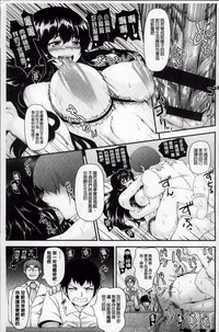 第183頁圖