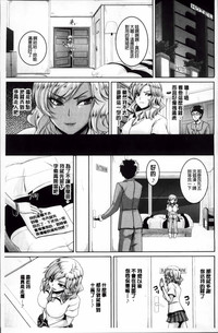 第79頁圖