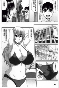 第111頁圖