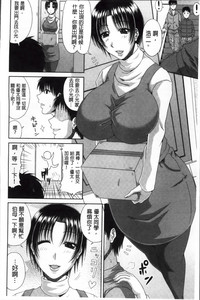 第31頁圖