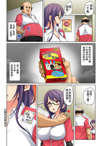 第7頁圖