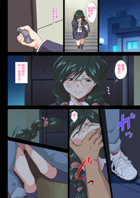 第7頁圖