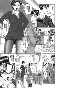 第111頁圖