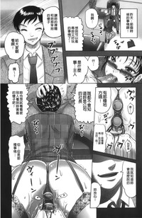 第131頁圖