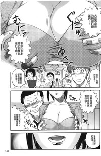 第147頁圖