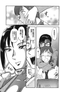 第151頁圖