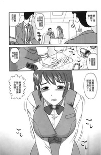 第179頁圖