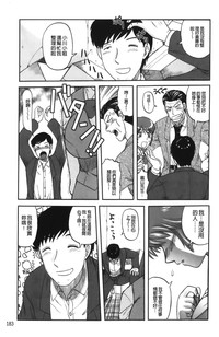 第187頁圖