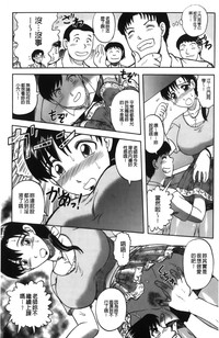 第199頁圖