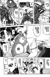 第207頁圖