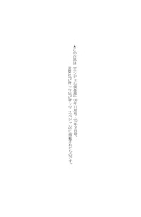第235頁圖