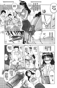 第35頁圖