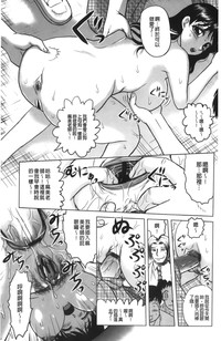 第39頁圖